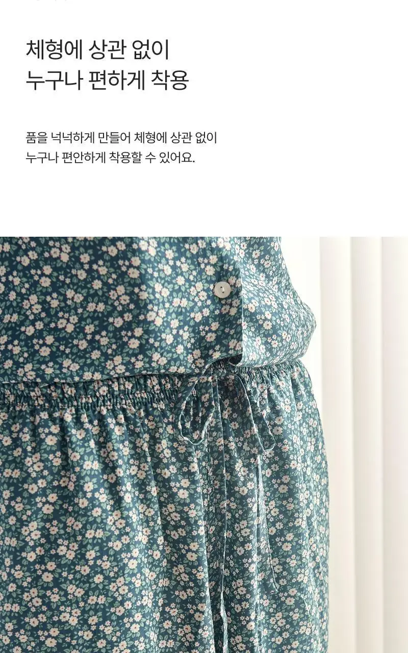 [모던하우스] L 모달100% 부드럽고 시원한 7부바지 네이비꽃 상세페이지 10